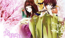 少年阴阳师动漫,神秘传承与奇幻冒险之旅