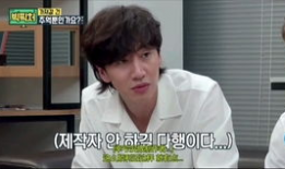 李光洙吃瓜爆料视频,揭秘娱乐圈幕后真相