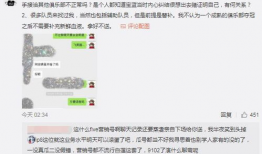 湖北吃瓜最新事件爆料,揭秘背后惊人真相
