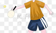 乒乓动漫,挥洒青春，挑战极限的乒乓球传奇