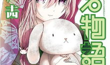 动漫在线看,在线观看，畅享无限精彩