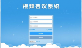 k频道国产精品网络视频分享系统,国产精品网络视频分享新纪元