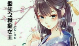 小说动漫,穿梭于小说与动漫的奇幻旅程